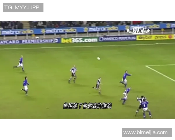 回顾历史足球巨星那些年他们的辉煌与传奇故事